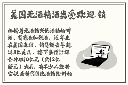 羞羞漫画网页入口即化